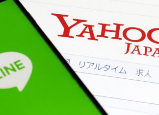 雅虎日本與LINE合併 聯手對抗美中IT巨頭